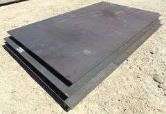 U-1073 Unused 3/4" Steel Plate (1)