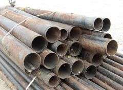 U-1361 Steel Pipe