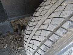 U-879 2010 Forest River Sandstorm Toy Hauler Trailer