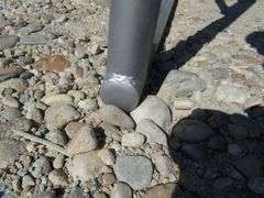 U-591 UNUSED 12' Heavy Duty Galvanized Bow Gate