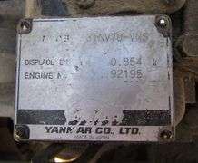 U-972 2013 Caterpillar 300.9D Mini Excavator