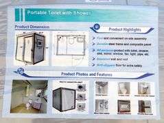 U-1067 Portable Restroom W/Shower