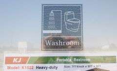 U-275 UNUSED Portable Restroom