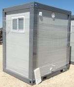 U-1067 Portable Restroom W/Shower