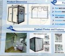 U-1067 Portable Restroom W/Shower