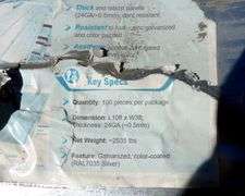 U-1069 Corrugated Galvanized Metal Sheets