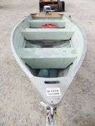 U-1270 Boat + Trailer