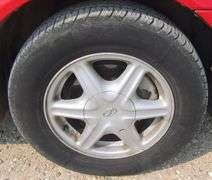 U-1540 2003 Oldsmobile Alero