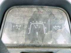 U-1604 New Holland TS90 Tractor