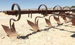 U-1477 6 Row Cultivator