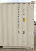 P-898 20' Storage Container