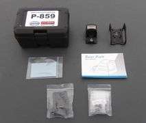 P-859 Holosan Red Dot Sight