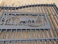 P-841 Metal Driveway Gates / One Set