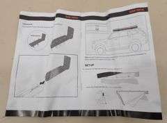 B-819 Sun Hima 180 Free Standing Awning