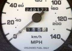 B-339  1995 Nissan Maxima