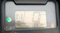 B-1070  2016 Honda Rubino TRX500 4-Wheeler