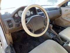 B-339  1995 Nissan Maxima