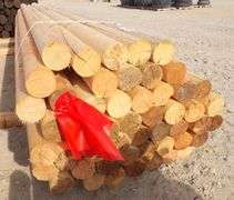 B-314 Wooden Fence Rails