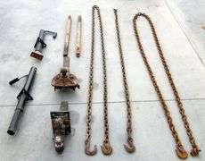 B-427  Jacks & Hitches & Chain