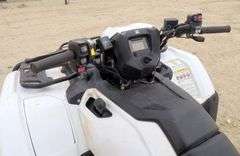 B-1070  2016 Honda Rubino TRX500 4-Wheeler