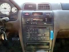 B-339  1995 Nissan Maxima