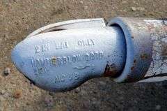 B-989  1995 Trailstar International Car Hauler Trailer