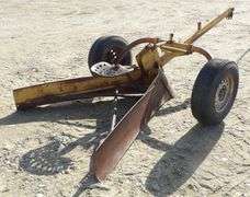 B-411  Pull Type Ditcher