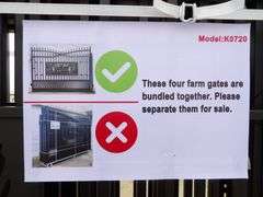 B-169  KJ One Set Metal Driveway Gates 20'x7'