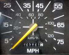 B-739 1991 Ford F-800 Flatbed with Water Tank