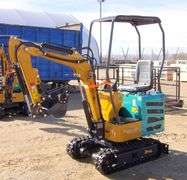 B-1131  CFG Industrial Mini Excavator