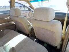 B-339  1995 Nissan Maxima