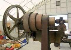 B-1210  Cincinnati Lathe