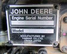 B-1223 John Deere 1025R Tractor W/Loader & Blade