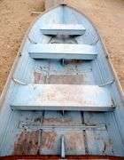 M-336  Aluminum Boat