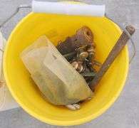 B-1232 Fencing Parts & Supplies