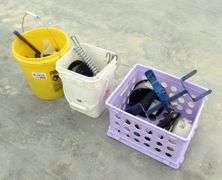 B-1232 Fencing Parts & Supplies