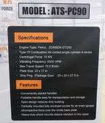 M-1082  ATS Plate Compactor