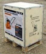 M-1082  ATS Plate Compactor