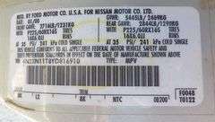 M-1058  2000 Nissan Quest SE Van
