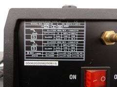 M-469  Serene Life Welder