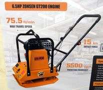M-1083  ATS Plate Compactor
