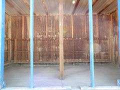 M-560 Bee House Trailer