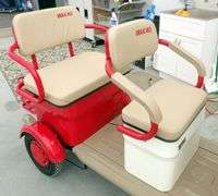 M-1161 IRGC40 Electric Tricycle