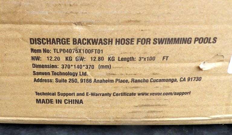 H-680 Unused 3"Lay Flat Pipe