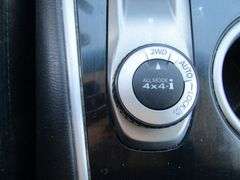 H-251 2013 Nissan Pathfinder 4X4