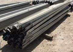 H-1027 Guard Rail