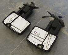 H-257 Mirrors (2)