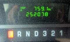 H-769  2012 Ford E-450 Shuttle Bus