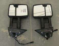 H-257 Mirrors (2)