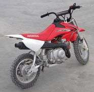 H-497 2019 Honda CRF 50 Dirt Bike